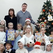 Праздник 'Сказочная Полярия'